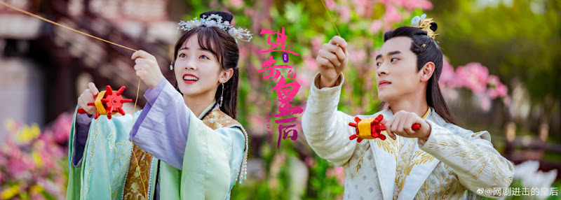 The Queen of Attack China Web Drama